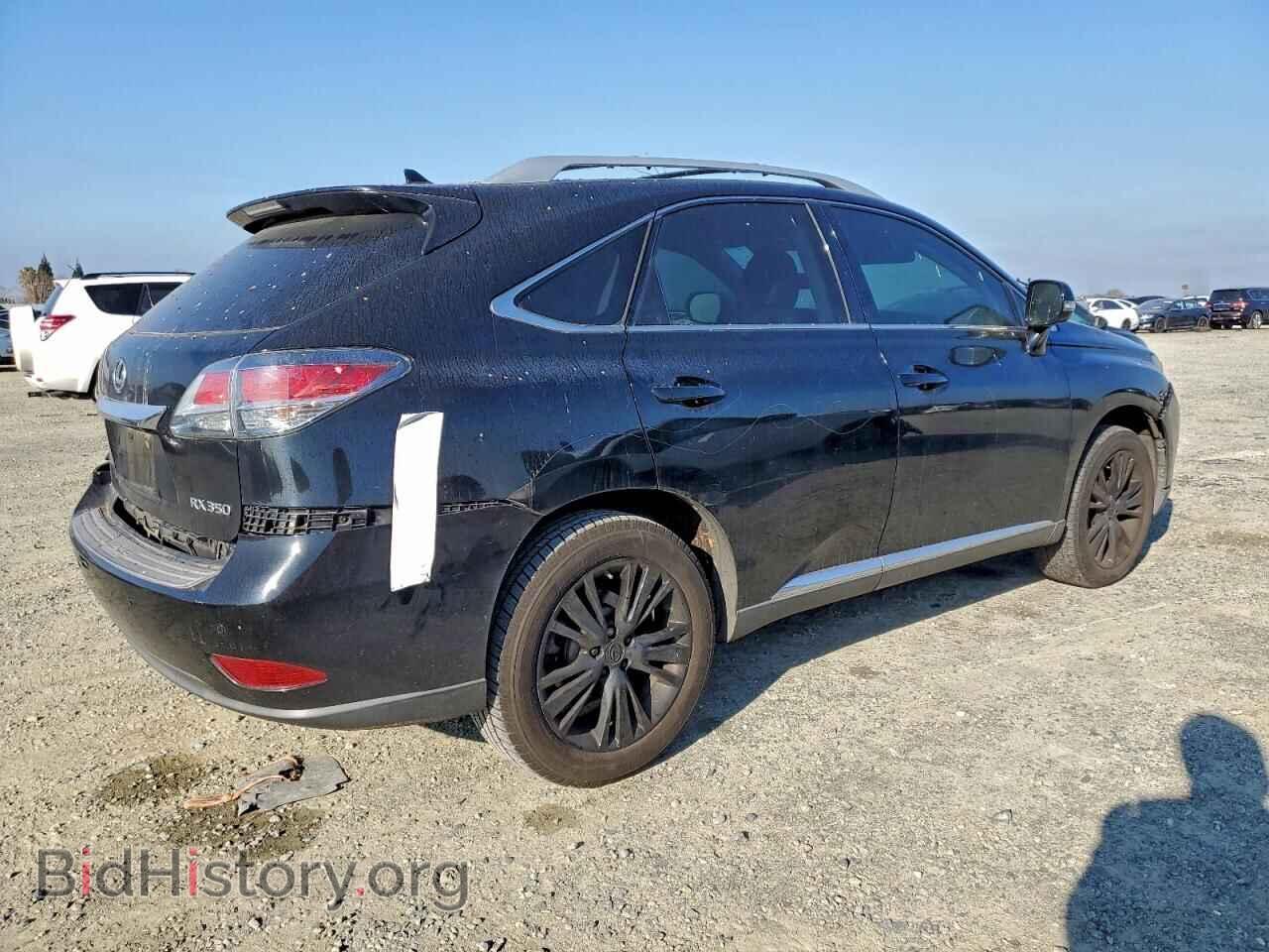 2013 LEXUS RX350 - VIN: 2T2ZK1BA8DC116440 - Фото 3