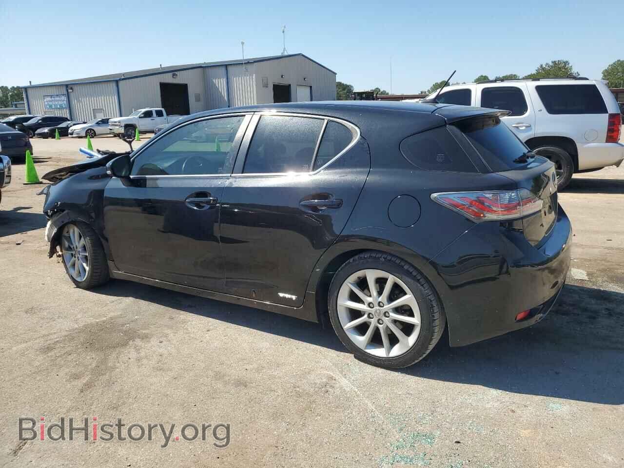 2013 LEXUS CT 200 - VIN: JTHKD5BH2D2173086 - Фото 2