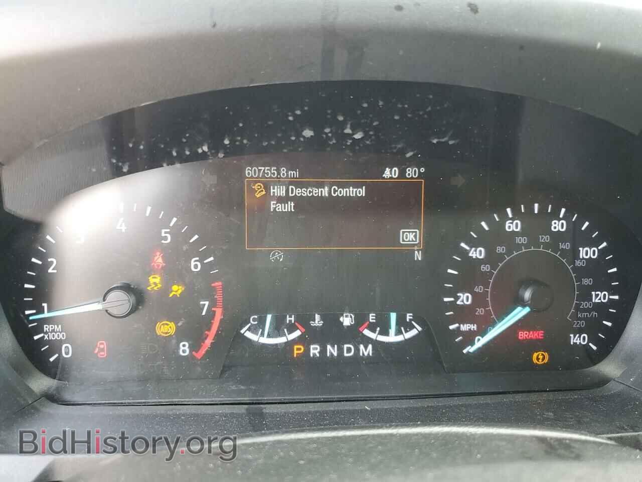 2020 FORD EXPLORER - VIN: 1FMSK8BH8LGB75530 - Фото 9