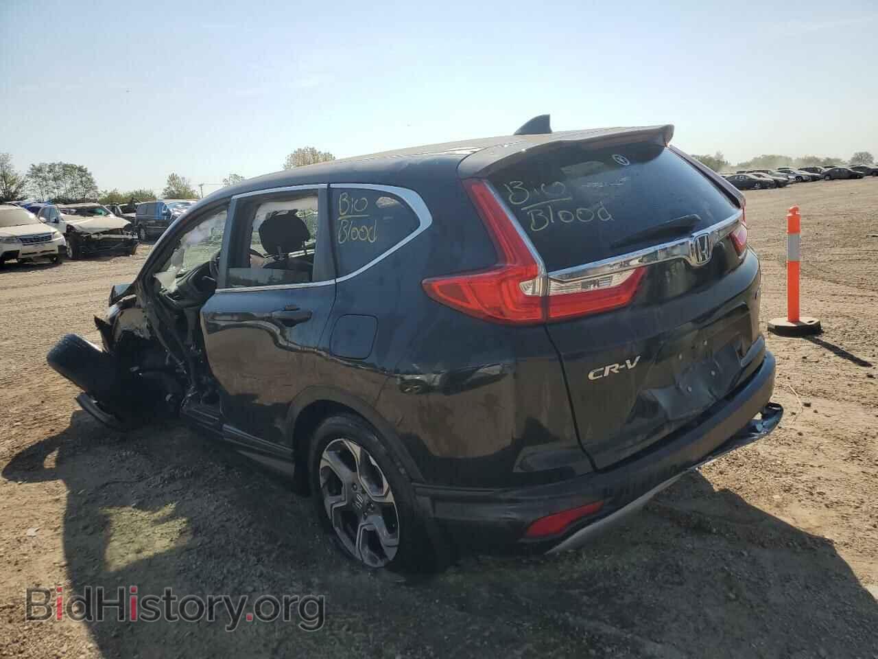 2019 HONDA CRV - VIN: 7FARW2H5XKE007306 - Фото 2