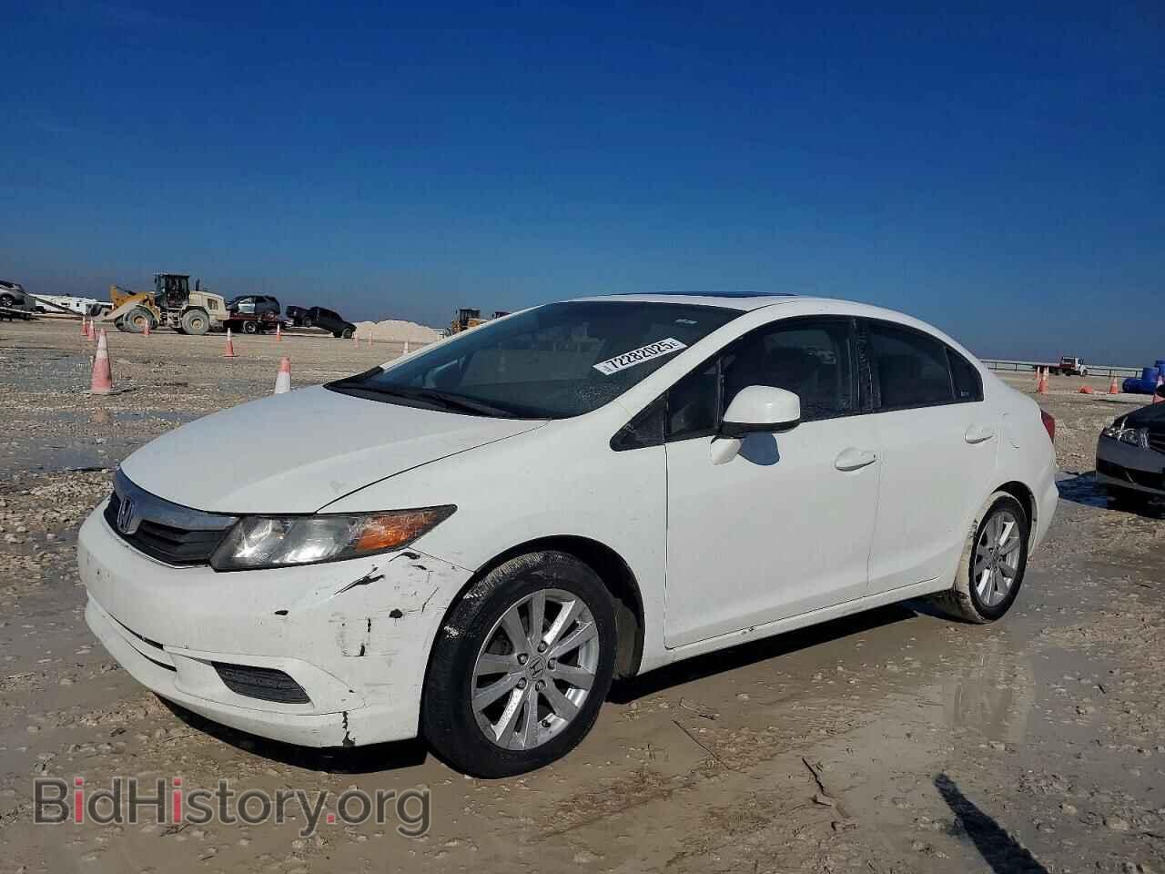 Photo 2HGFB2F95CH588484 - HONDA CIVIC 2012