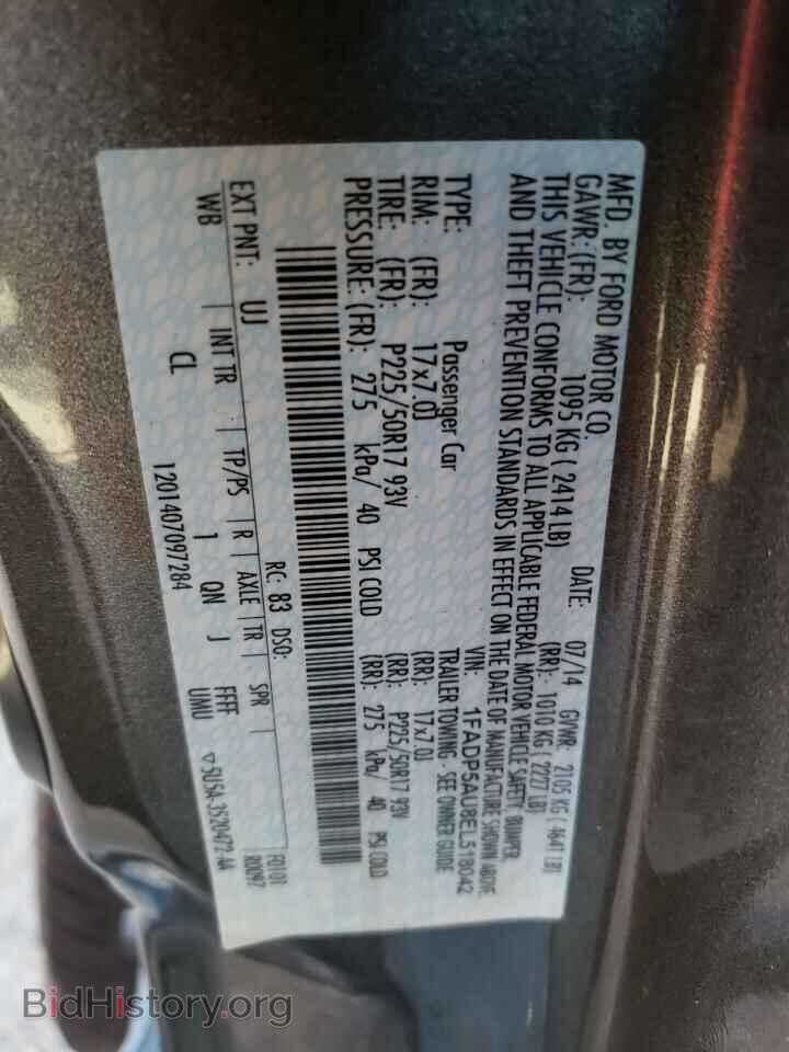 2014 FORD CMAX - VIN: 1FADP5AU8EL518042 - Фото 13