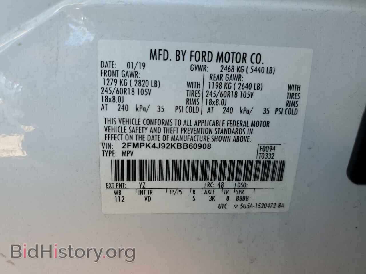 2019 FORD EDGE - VIN: 2FMPK4J92KBB60908 - Фото 13