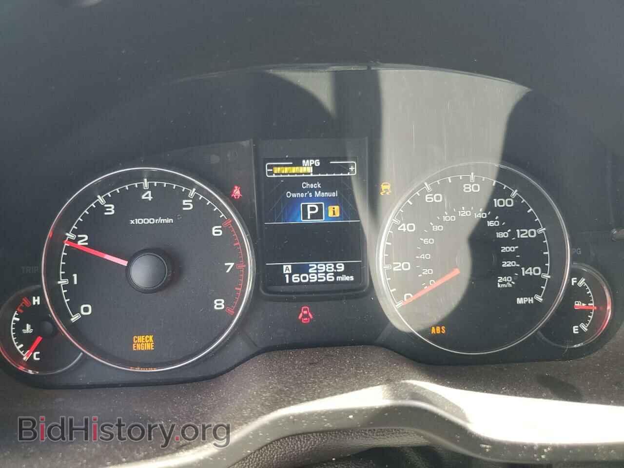 2013 SUBARU OUTBACK - VIN: 4S4BRBKC4D3266543 - Фото 9