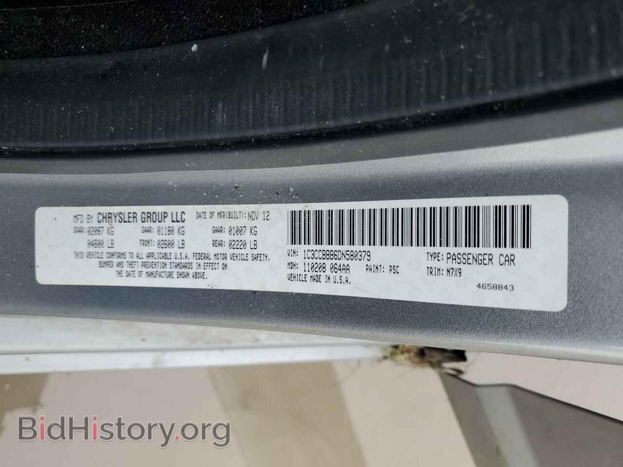 2013 CHRYSLER 200 - VIN: 1C3CCBBB6DN580379 - Фото 12