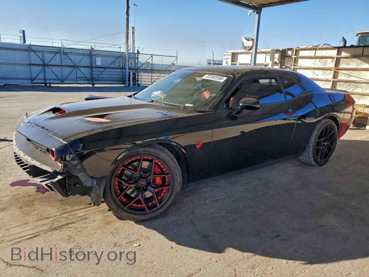 Фотография 2C3CDZFJ0LH151771 - DODGE CHALLENGER 2020