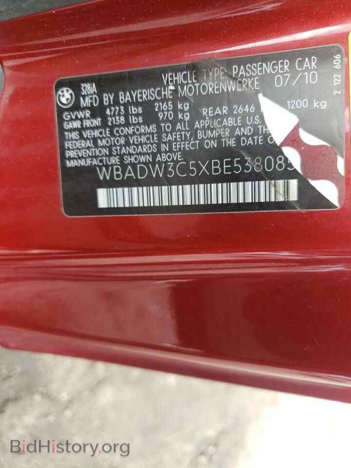 2011 BMW 3 SERIES - VIN: WBADW3C5XBE538085 - Фото 12