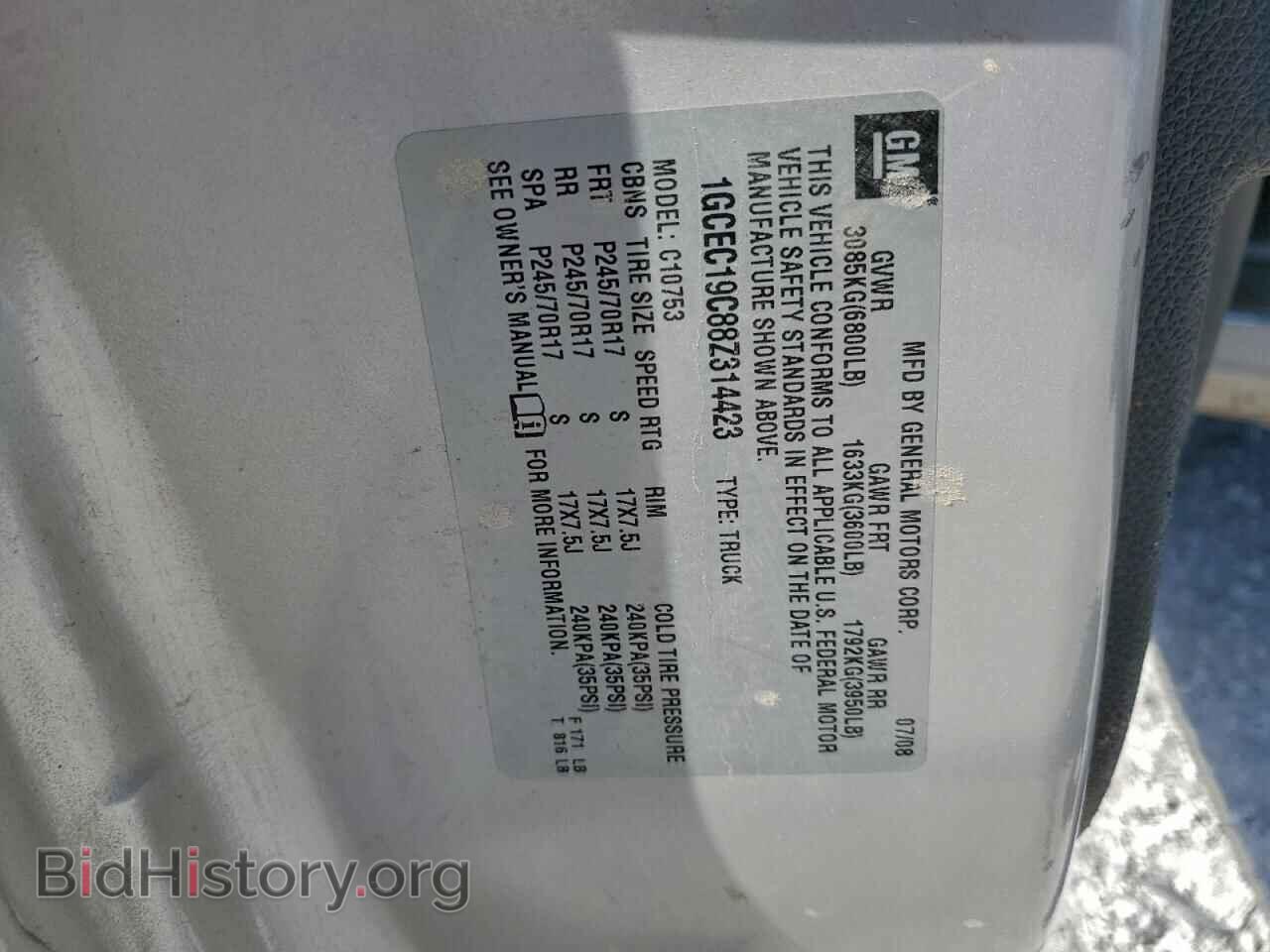 2008 CHEVROLET ALL Models - VIN: 1GCEC19C88Z314423 - Фото 12