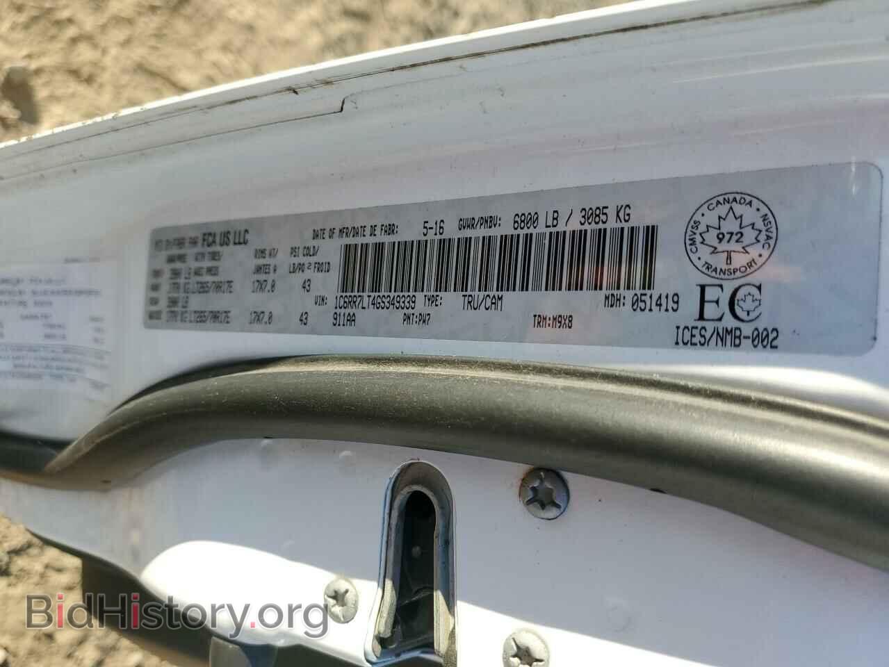 2016 RAM 1500 - VIN: 1C6RR7LT4GS349339 - Фото 12