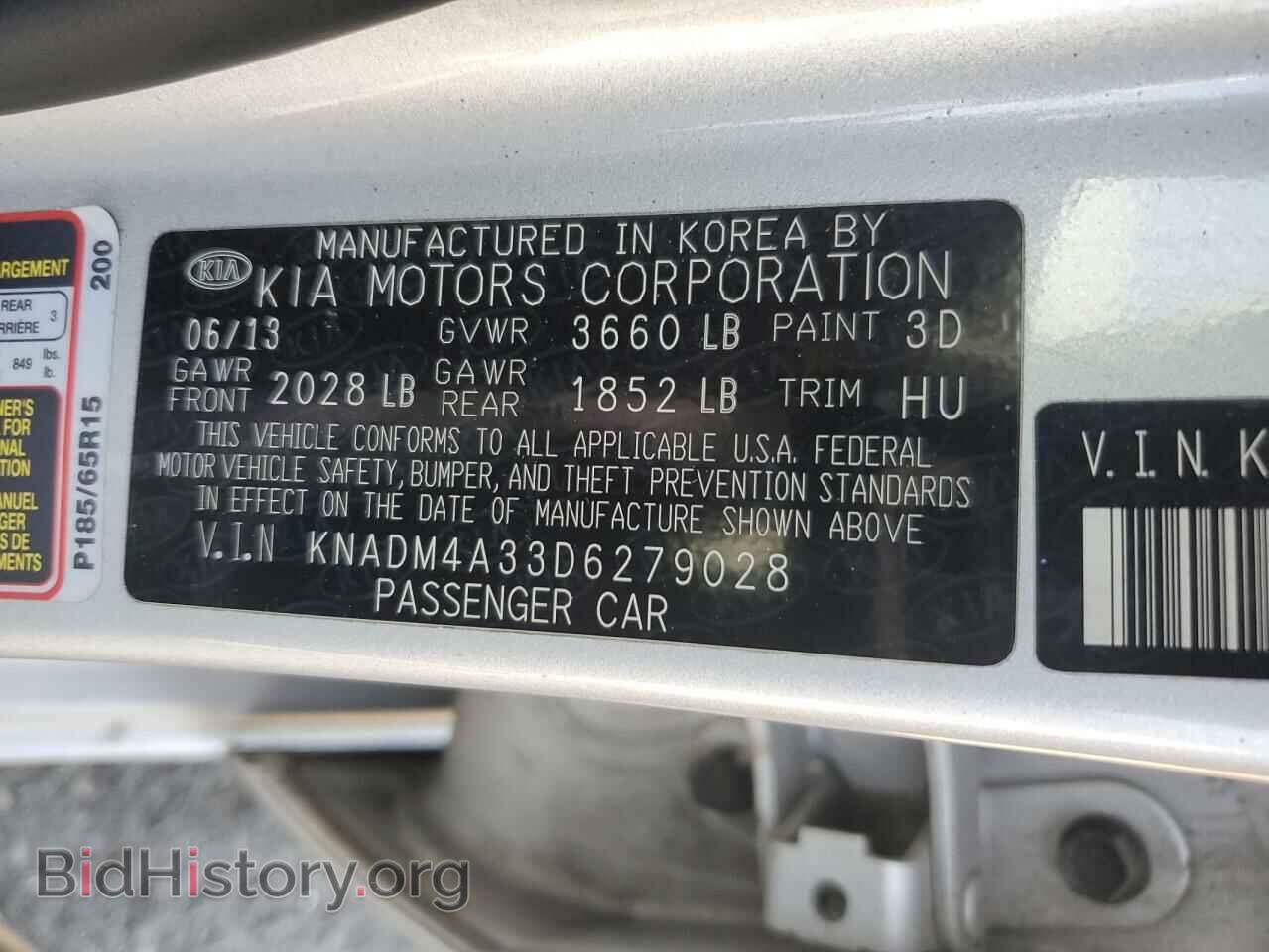 2013 KIA RIO - VIN: KNADM4A33D6279028 - Фото 12