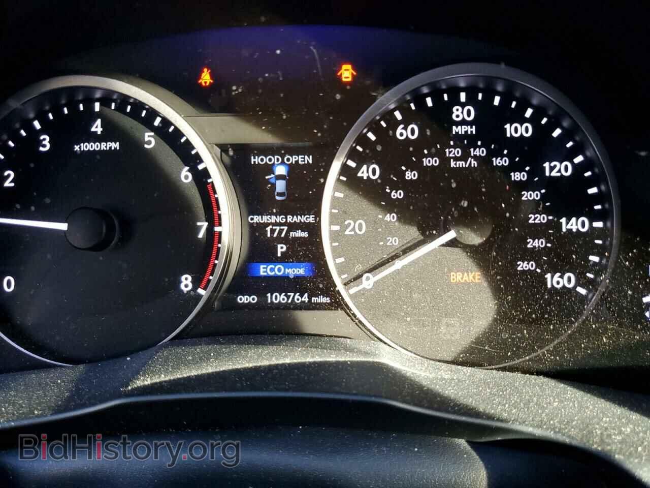 2015 LEXUS ES350 - VIN: JTHBK1GG7F2184408 - Фото 9