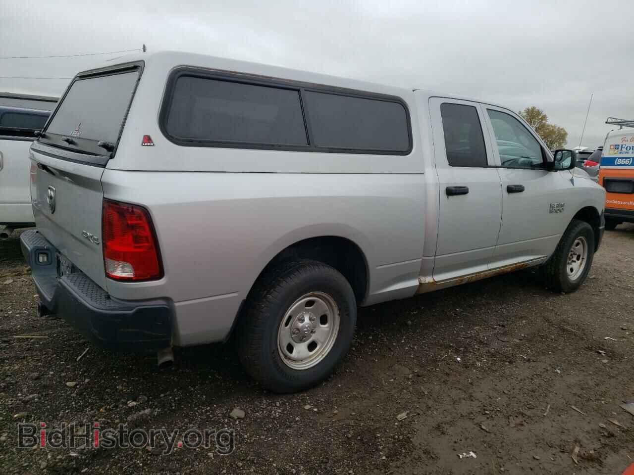 2013 RAM 1500 - VIN: 1C6RR7FG4DS596287 - Фото 3