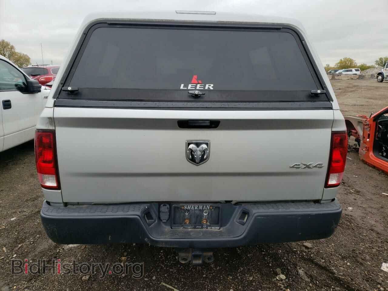 2013 RAM 1500 - VIN: 1C6RR7FG4DS596287 - Фото 6
