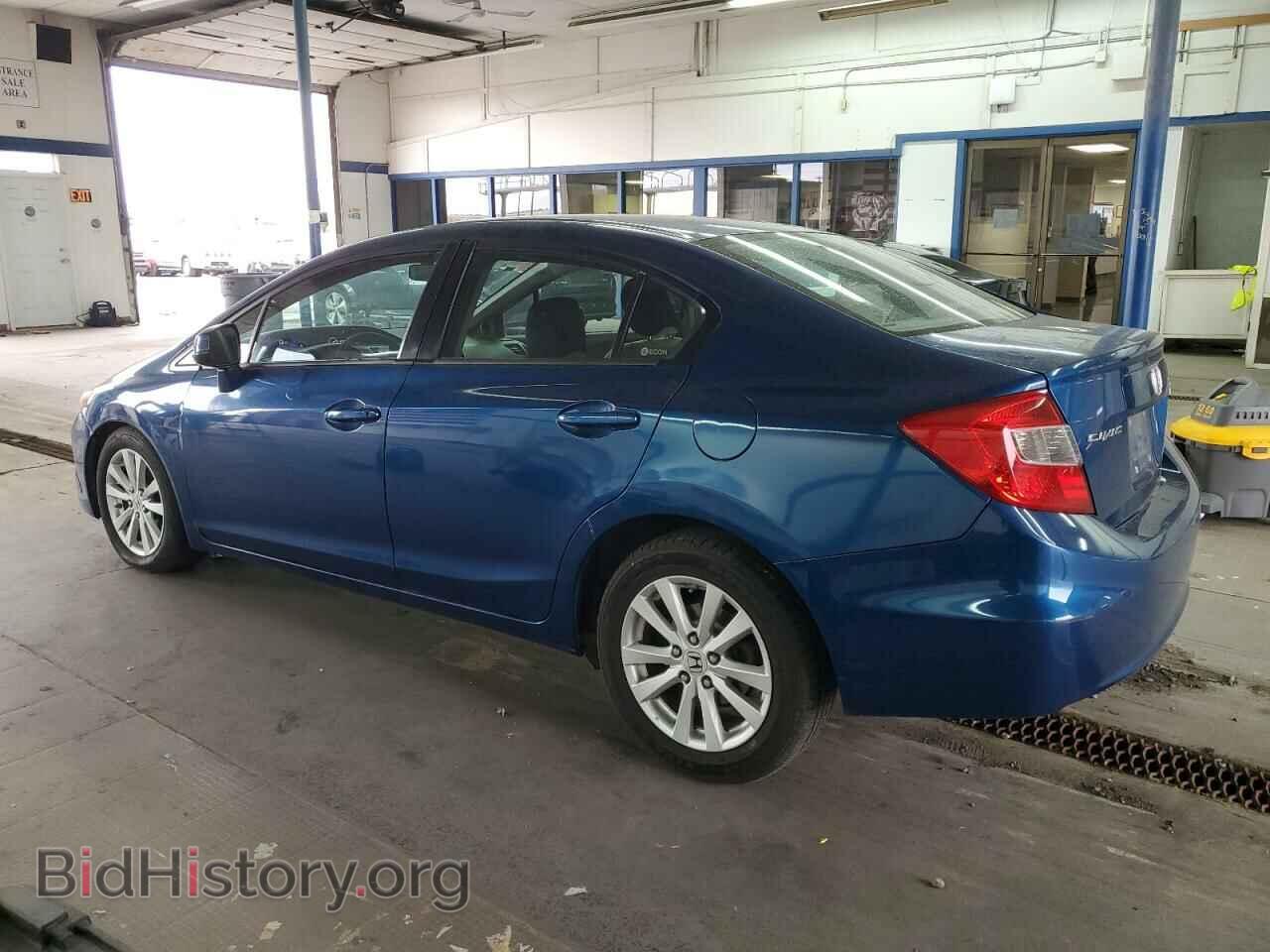 2012 HONDA CIVIC - VIN: 2HGFB2F8XCH570845 - Photo 2