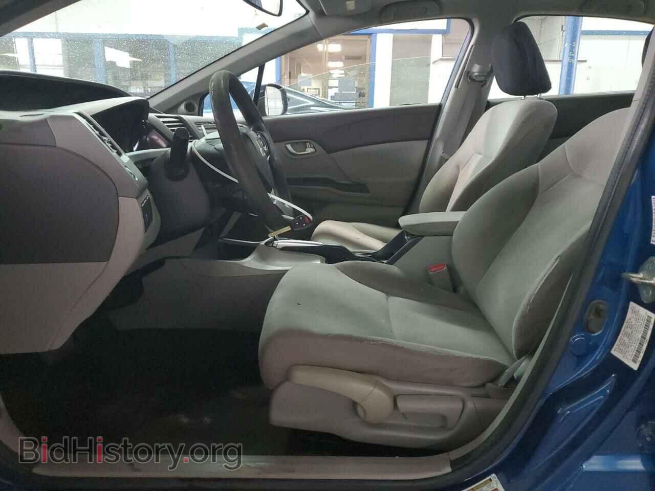 2012 HONDA CIVIC - VIN: 2HGFB2F8XCH570845 - Photo 7