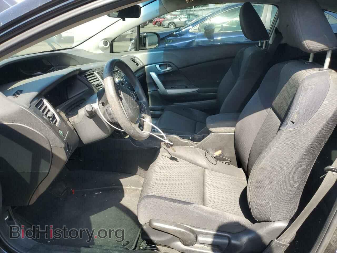 2014 HONDA CIVIC - VIN: 2HGFG3B54EH512042 - Фото 7