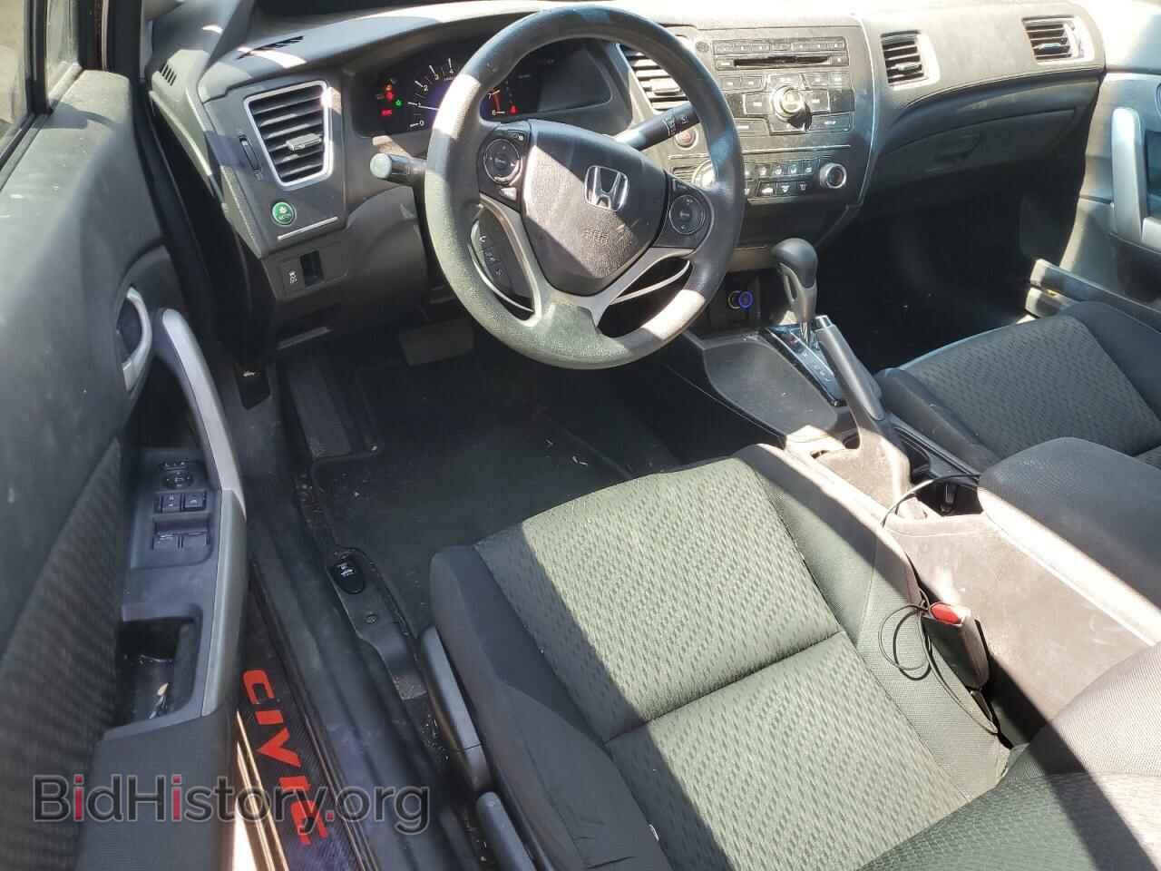 2014 HONDA CIVIC - VIN: 2HGFG3B54EH512042 - Фото 8