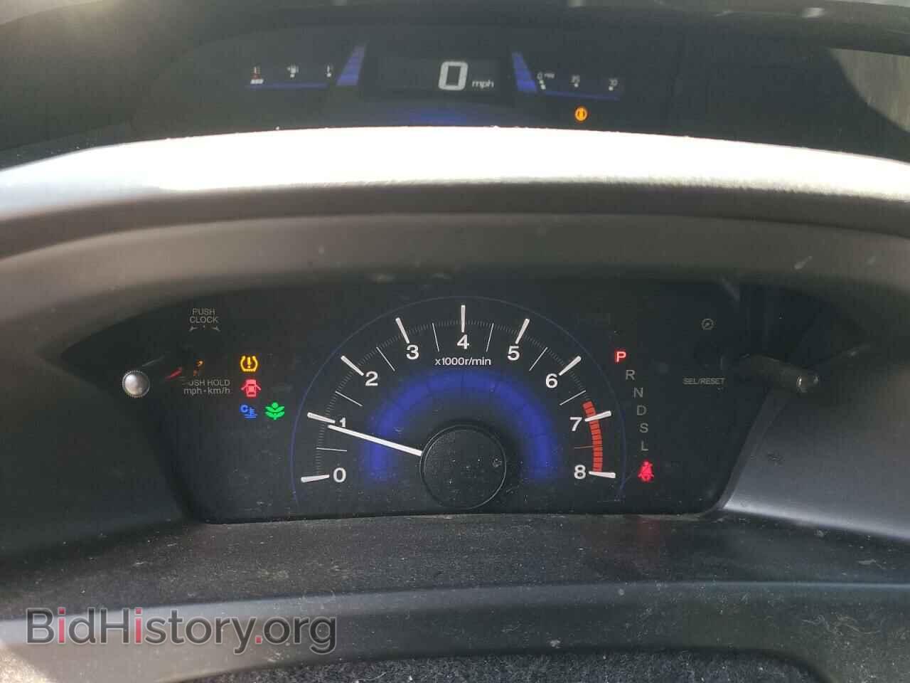 2014 HONDA CIVIC - VIN: 2HGFG3B54EH512042 - Фото 9