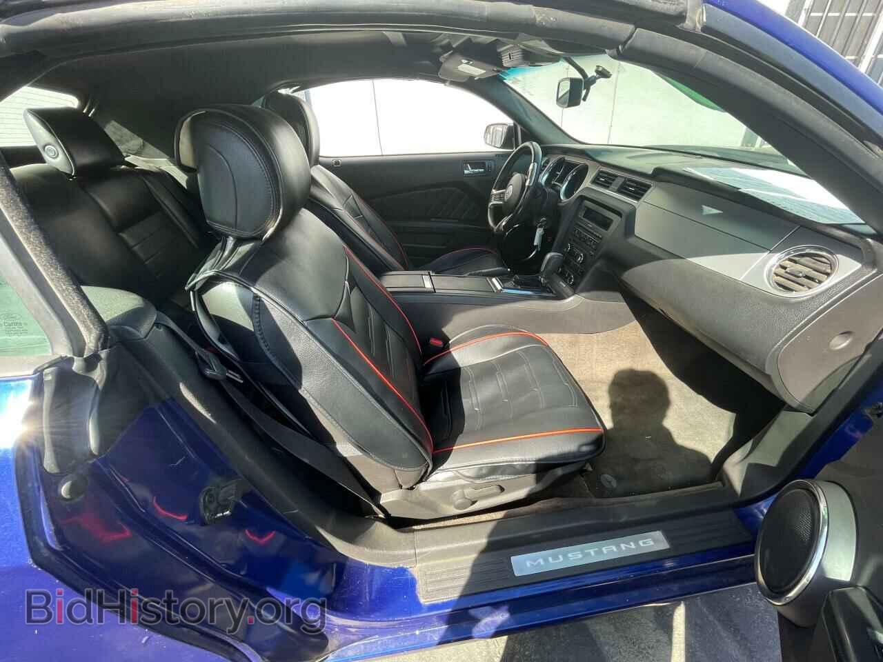 2014 FORD ALL Models - VIN: 1ZVBP8EM8E5328420 - Фото 5