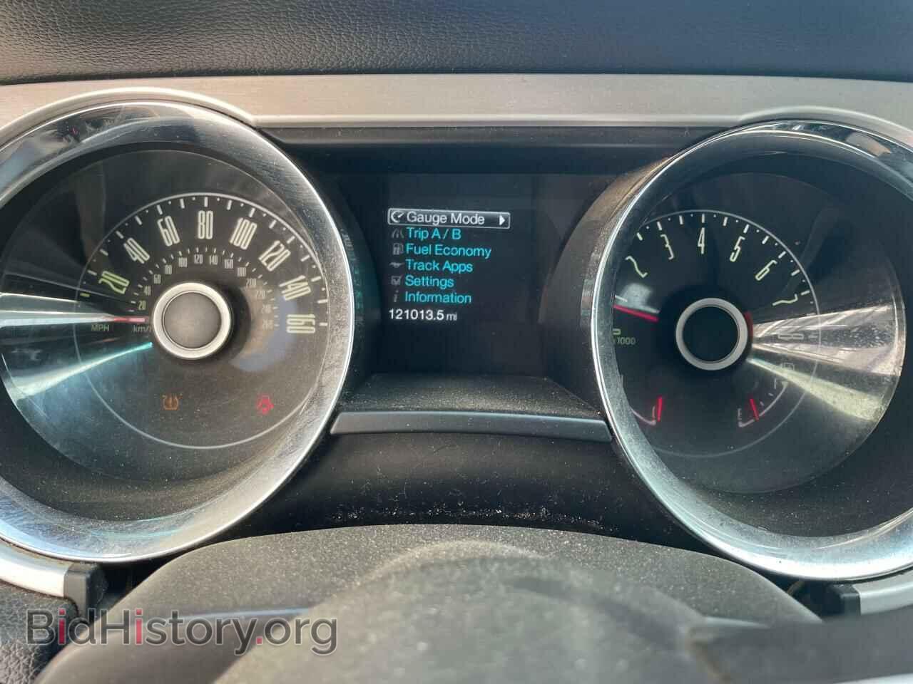 2014 FORD ALL Models - VIN: 1ZVBP8EM8E5328420 - Фото 8