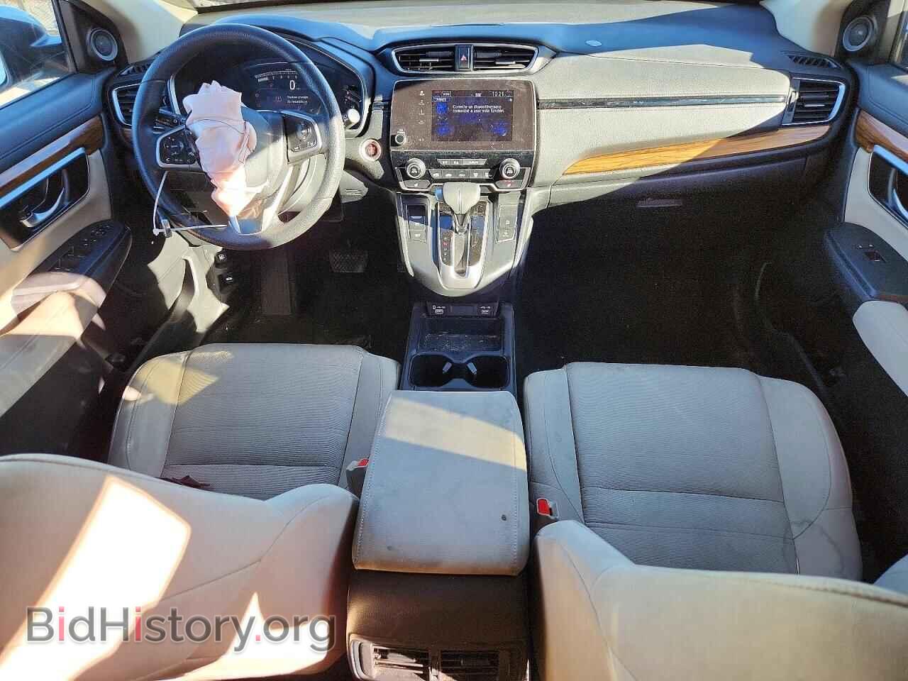 2020 HONDA CRV - VIN: 5J6RW2H50LL029044 - Фото 8