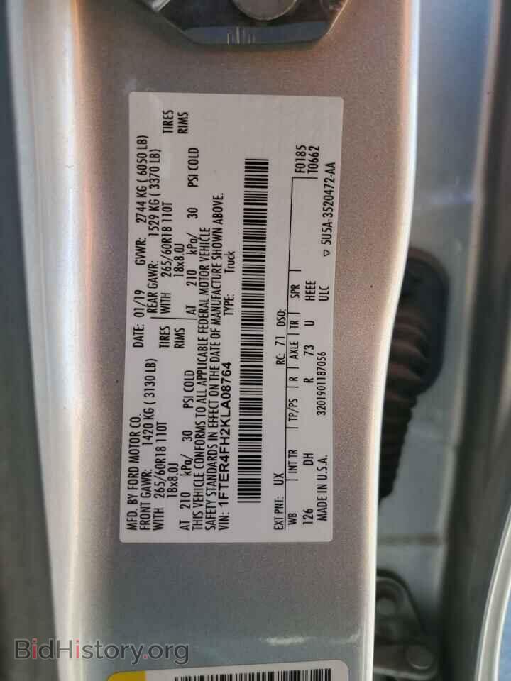 2019 FORD RANGER - VIN: 1FTER4FH2KLA08764 - Фото 12