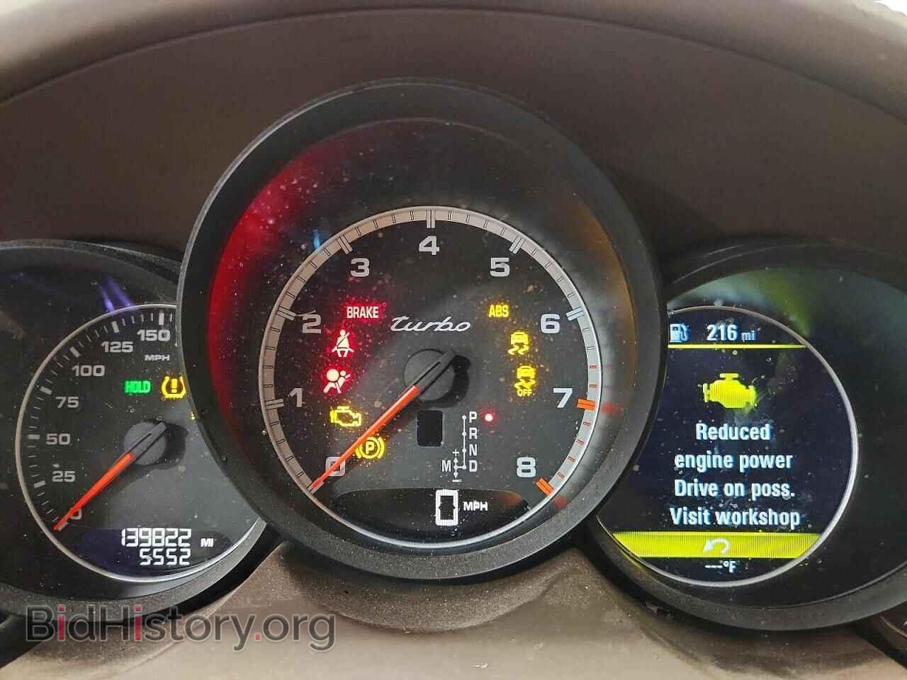 2015 PORSCHE CAYENNE - VIN: WP1AC2A21FLA82947 - Фото 9