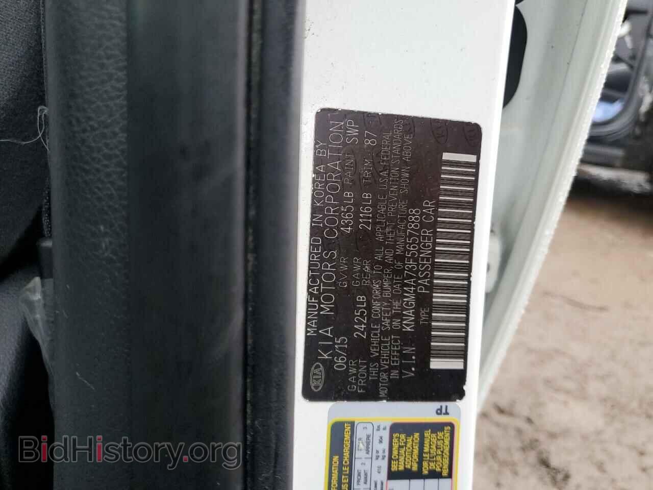 2015 KIA OPTIMA - VIN: KNAGM4A73F5657888 - Фото 12