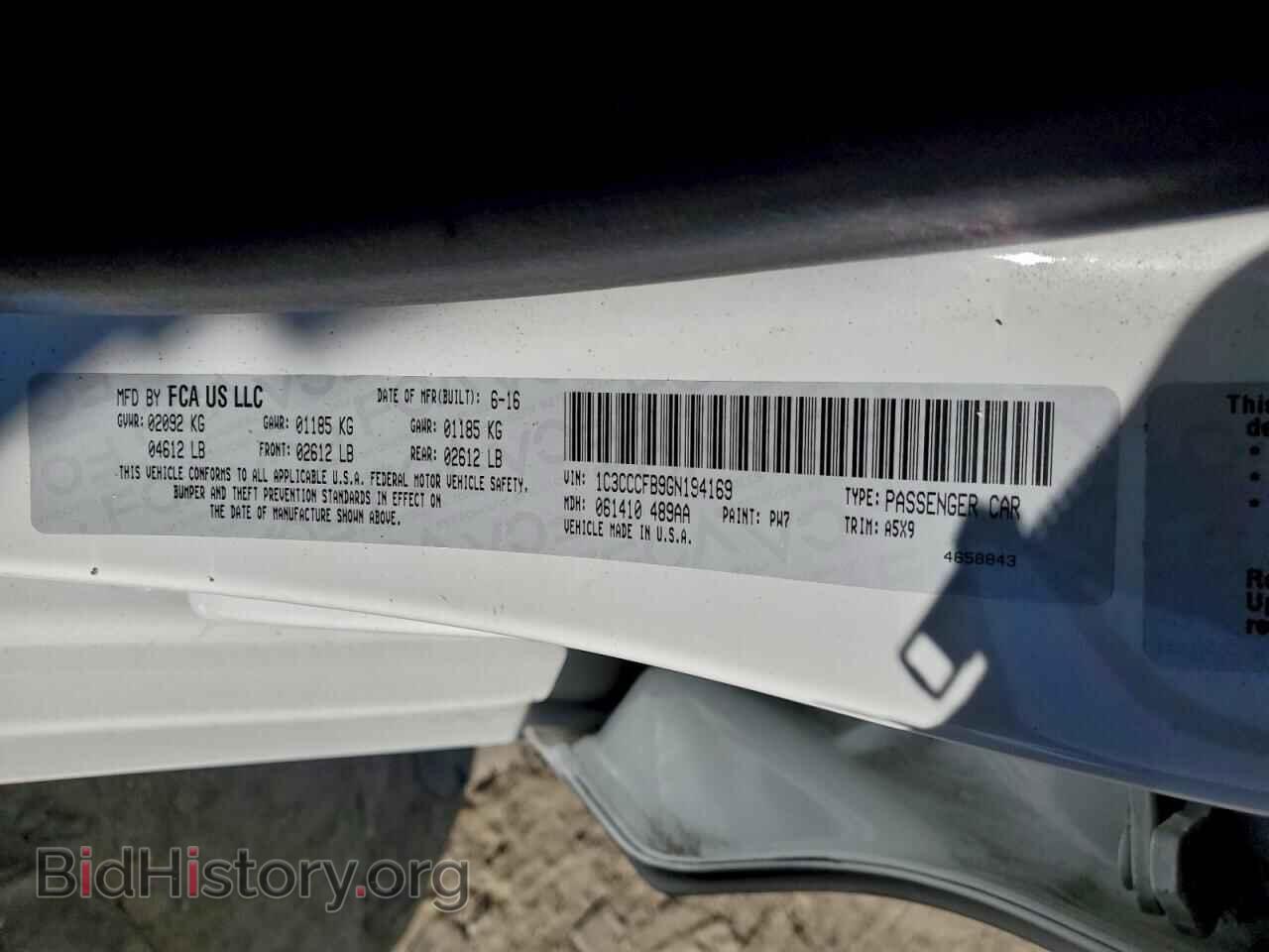2016 CHRYSLER 200 - VIN: 1C3CCCFB9GN194169 - Photo 12
