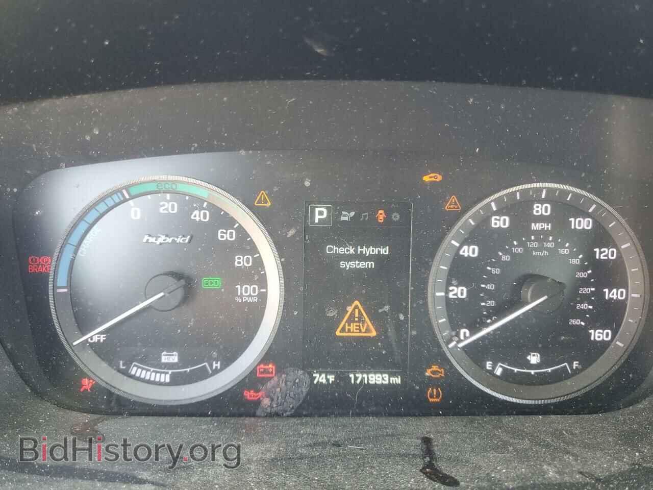 2017 HYUNDAI SONATA - VIN: KMHE24L11HA046868 - Фото 9