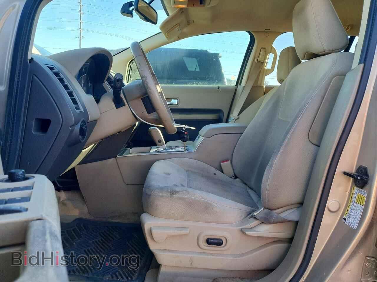 2007 FORD EDGE - VIN: 2FMDK38C67BA68013 - Фото 7