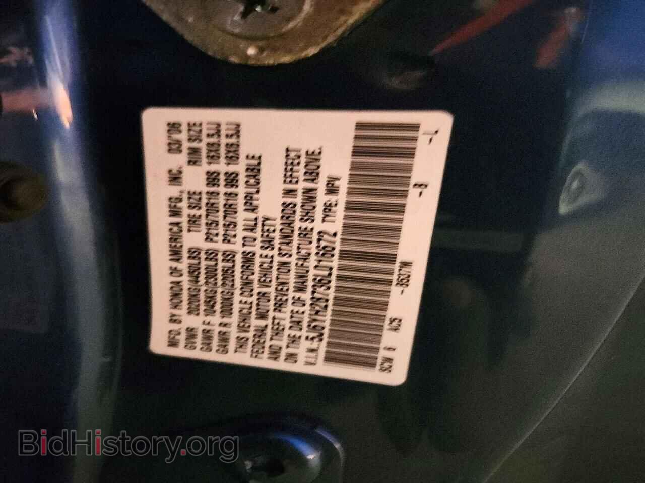 2006 HONDA ELEMENT - VIN: 5J6YH28736L016672 - Photo 13
