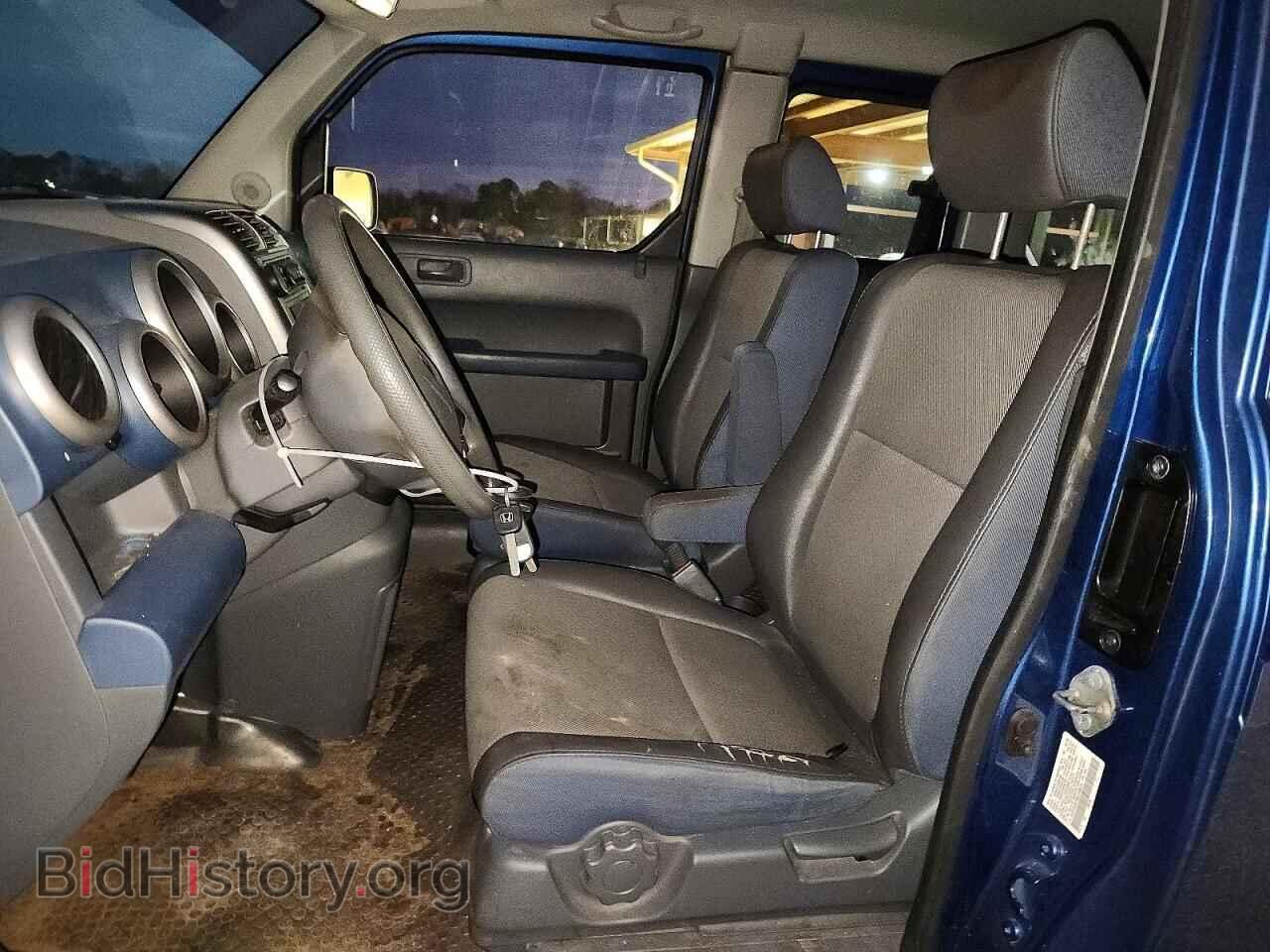 2006 HONDA ELEMENT - VIN: 5J6YH28736L016672 - Photo 7