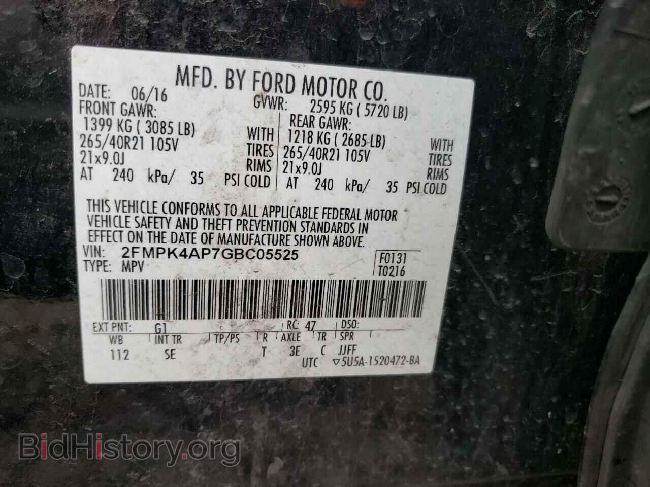 2016 FORD EDGE - VIN: 2FMPK4AP7GBC05525 - Фото 13