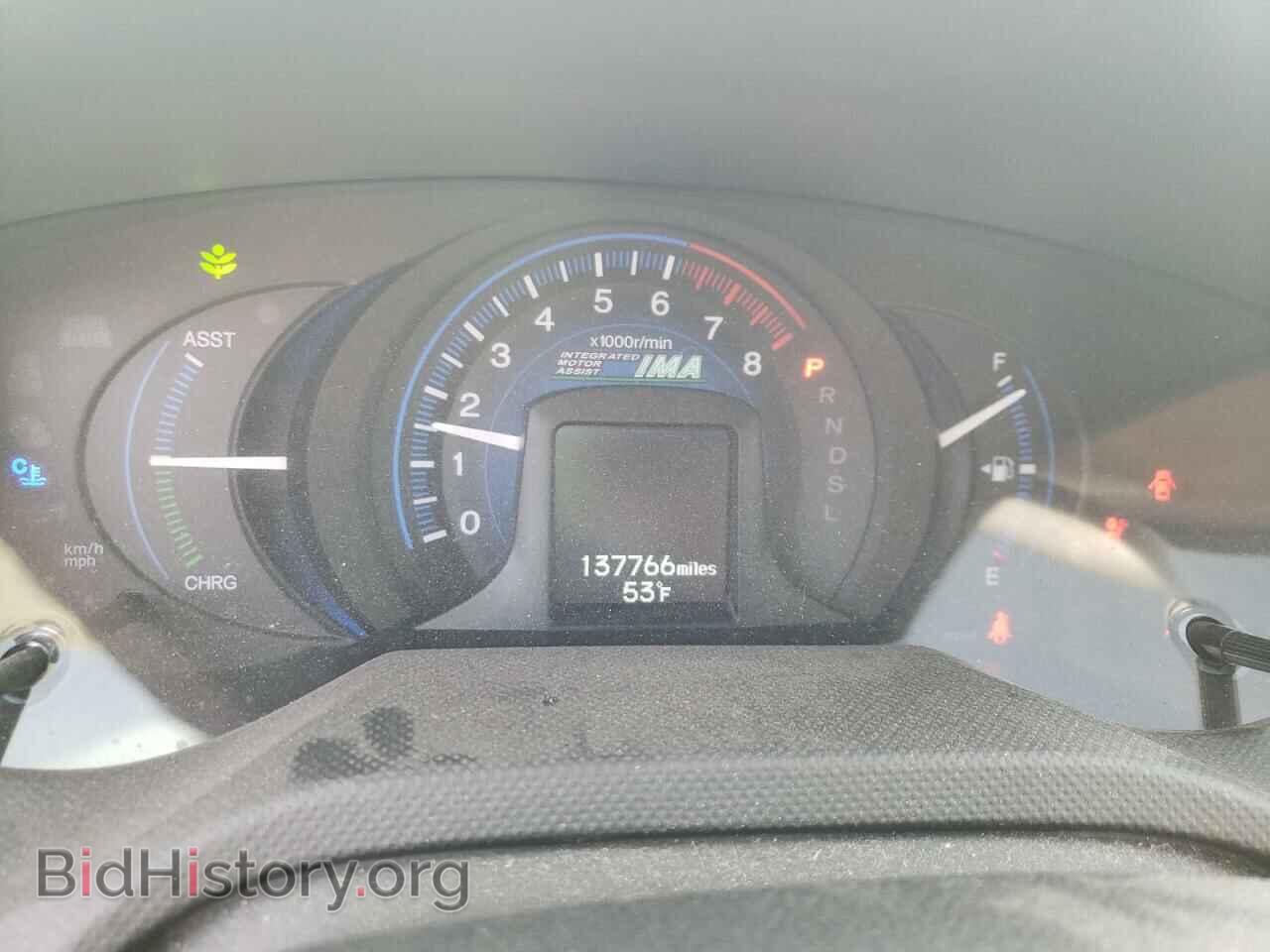 2012 HONDA INSIGHT - VIN: JHMZE2H31CS000678 - Фото 9