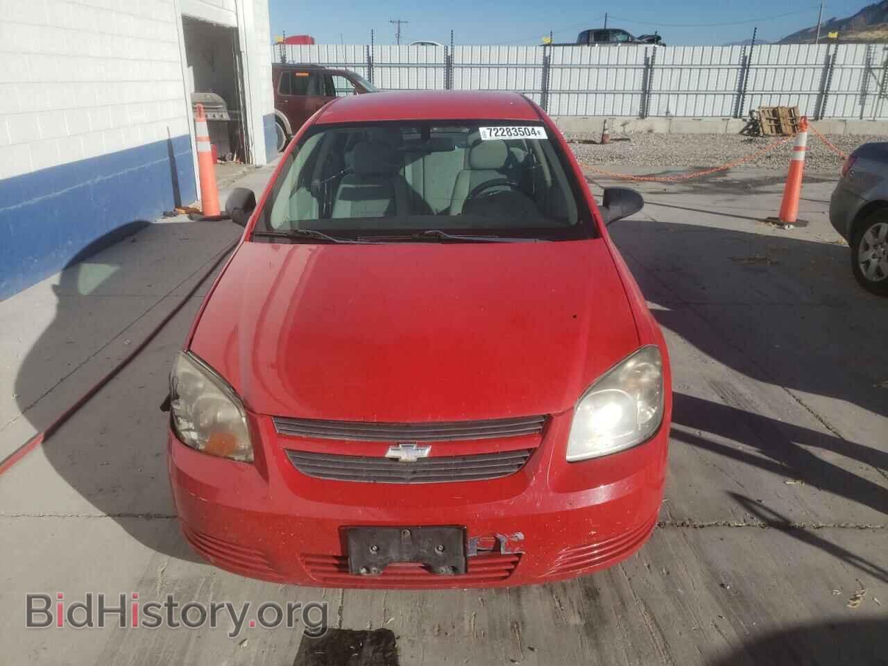 2008 CHEVROLET ALL Models - VIN: 1G1AK58F287190755 - Фото 5