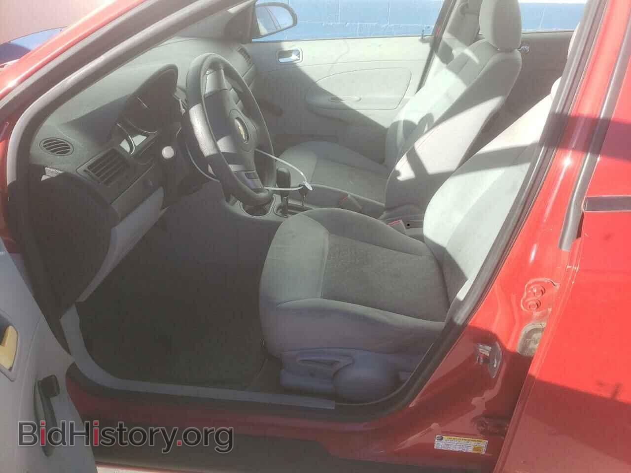 2008 CHEVROLET ALL Models - VIN: 1G1AK58F287190755 - Фото 7