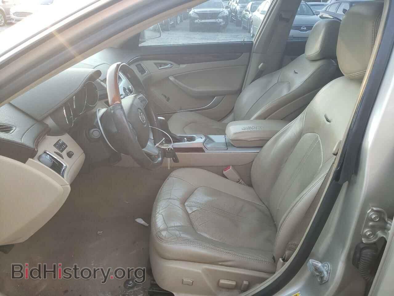 2013 CADILLAC CTS - VIN: 1G6DE5E56D0105381 - Фото 7