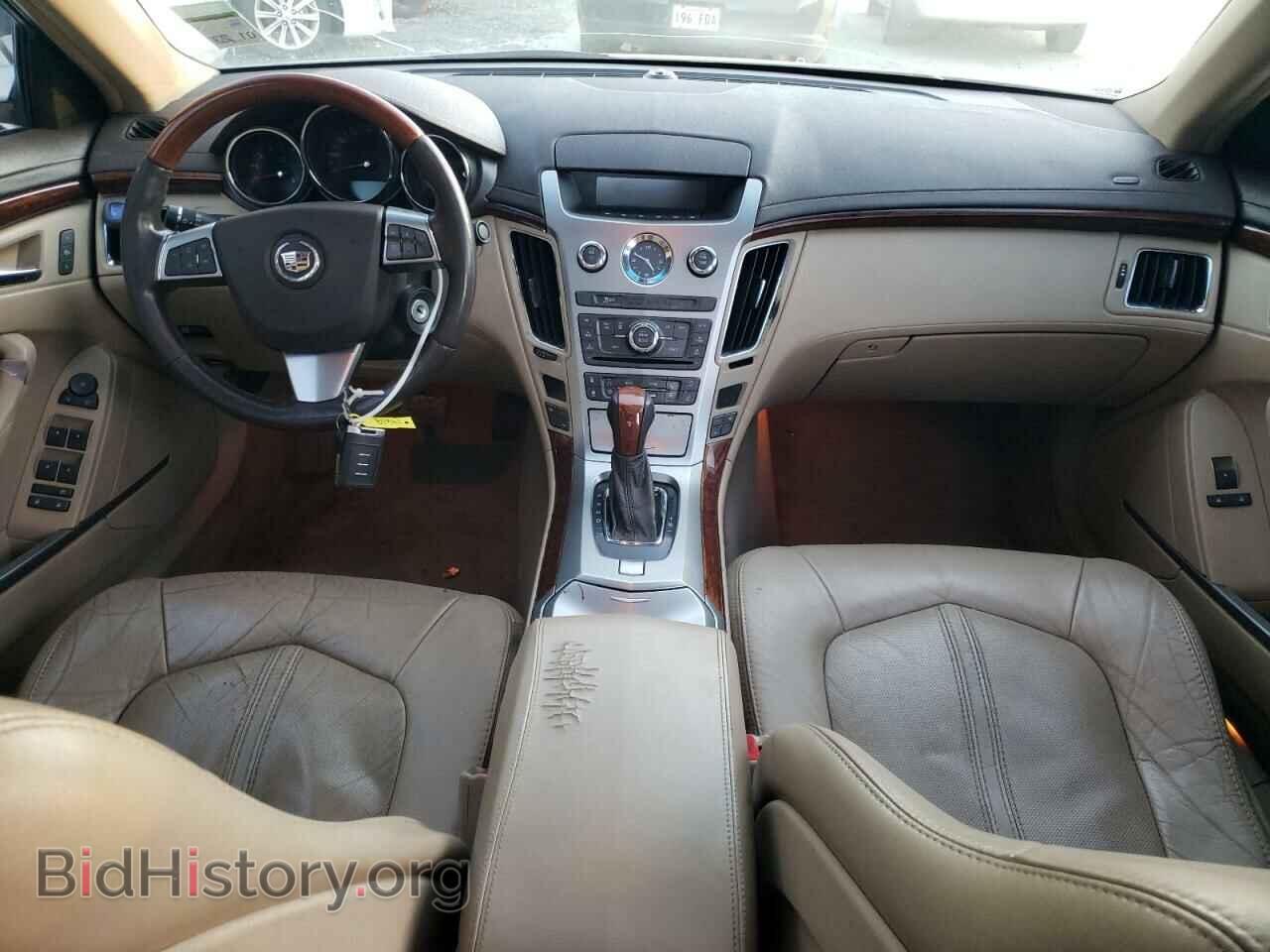 2013 CADILLAC CTS - VIN: 1G6DE5E56D0105381 - Фото 8