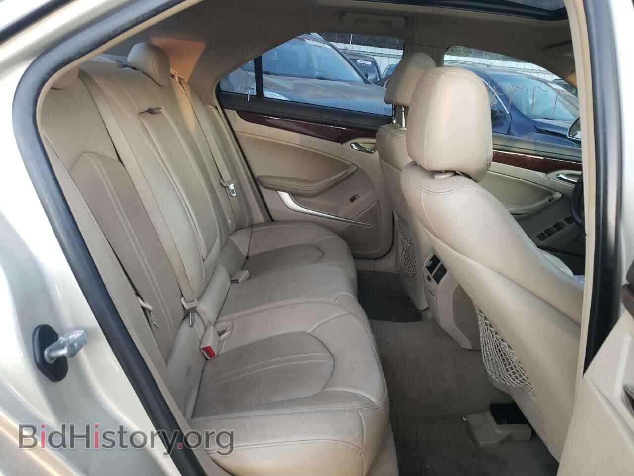 2013 CADILLAC CTS - VIN: 1G6DE5E56D0105381 - Фото 10
