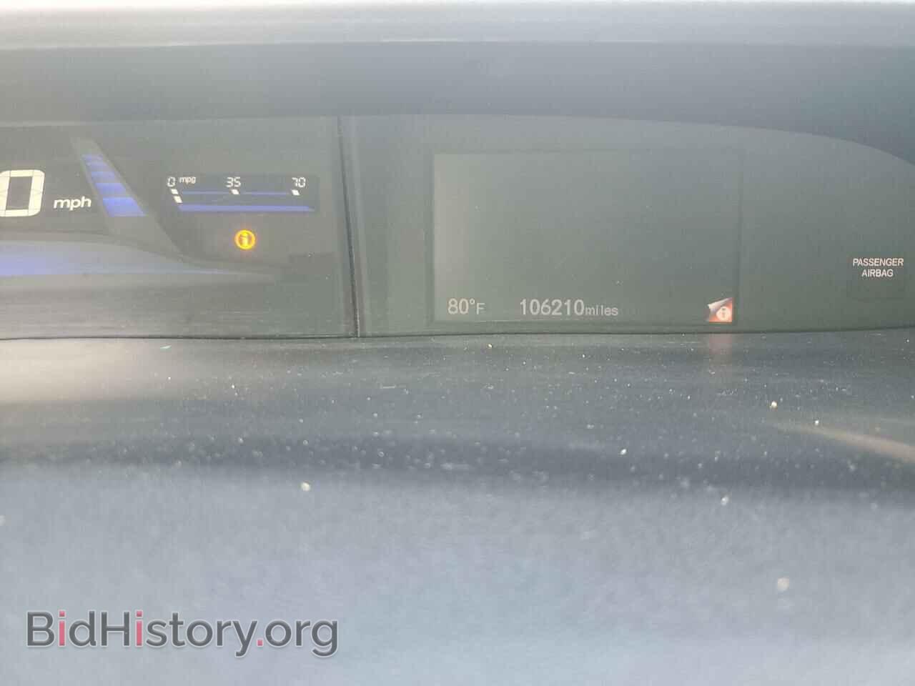 2013 HONDA CIVIC - VIN: 2HGFB2F55DH583994 - Фото 9