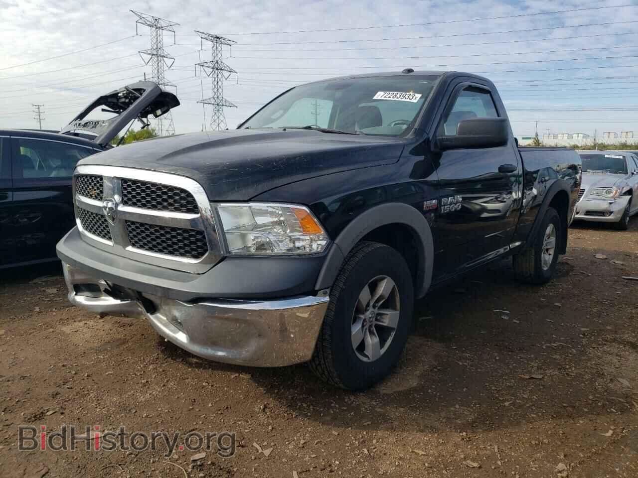 Photo 3C6JR7AT1FG526192 - RAM 1500 2015