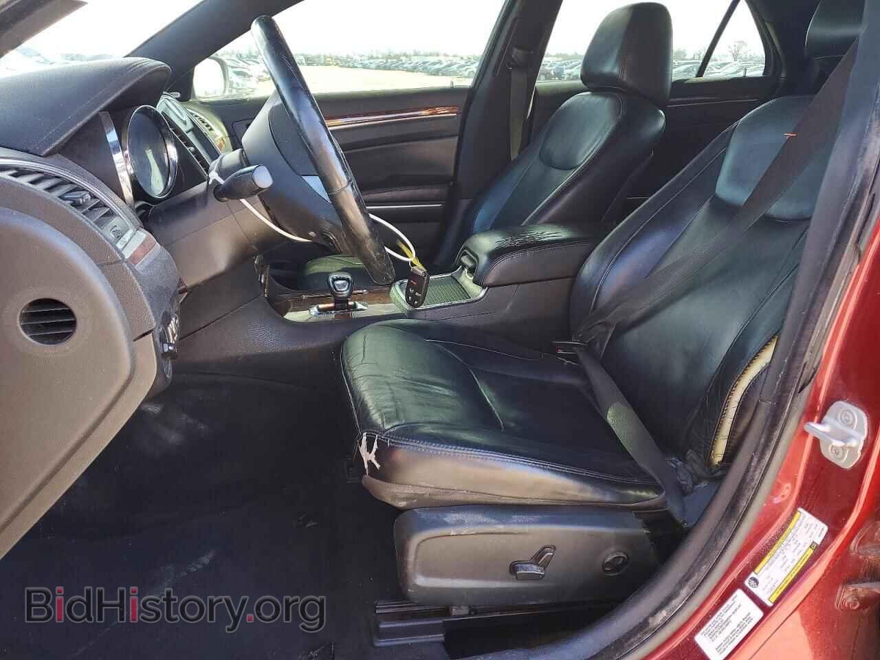 2012 CHRYSLER 300 - VIN: 2C3CCACG5CH265861 - Фото 7