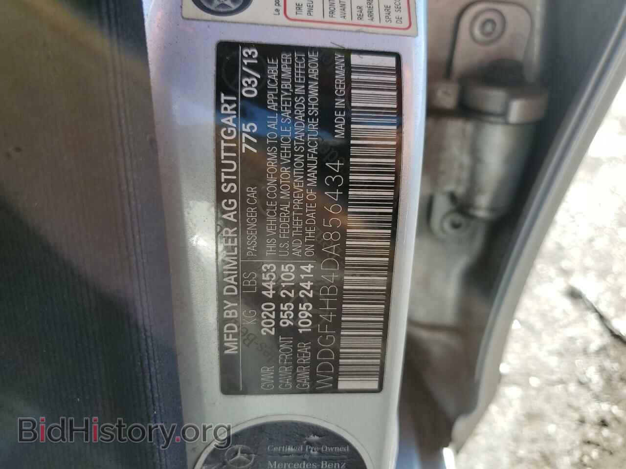 2013 MERCEDES-BENZ C-CLASS - VIN: WDDGF4HB4DA856434 - Фото 12