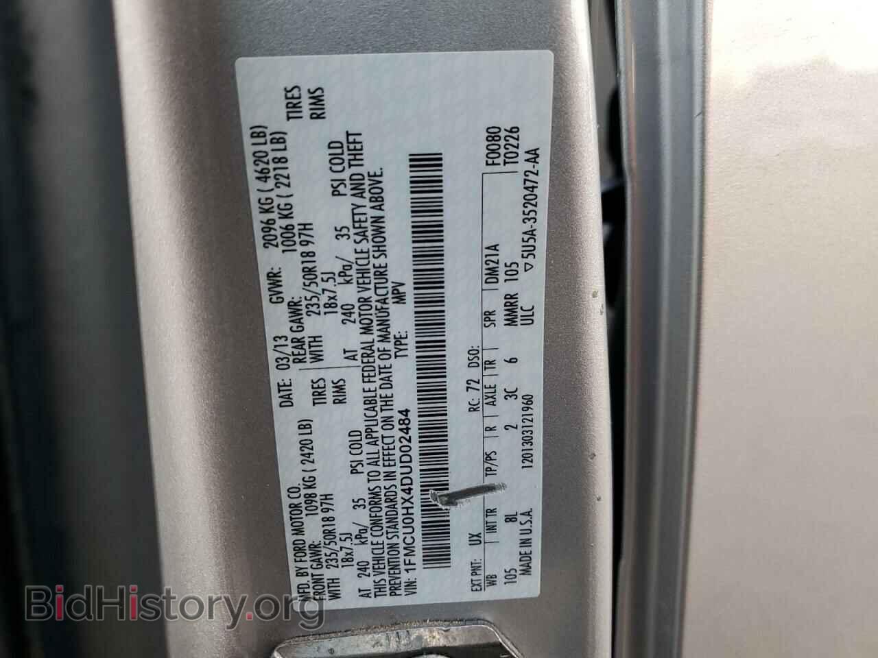 2013 FORD ESCAPE - VIN: 1FMCU0HX4DUD02484 - Фото 12