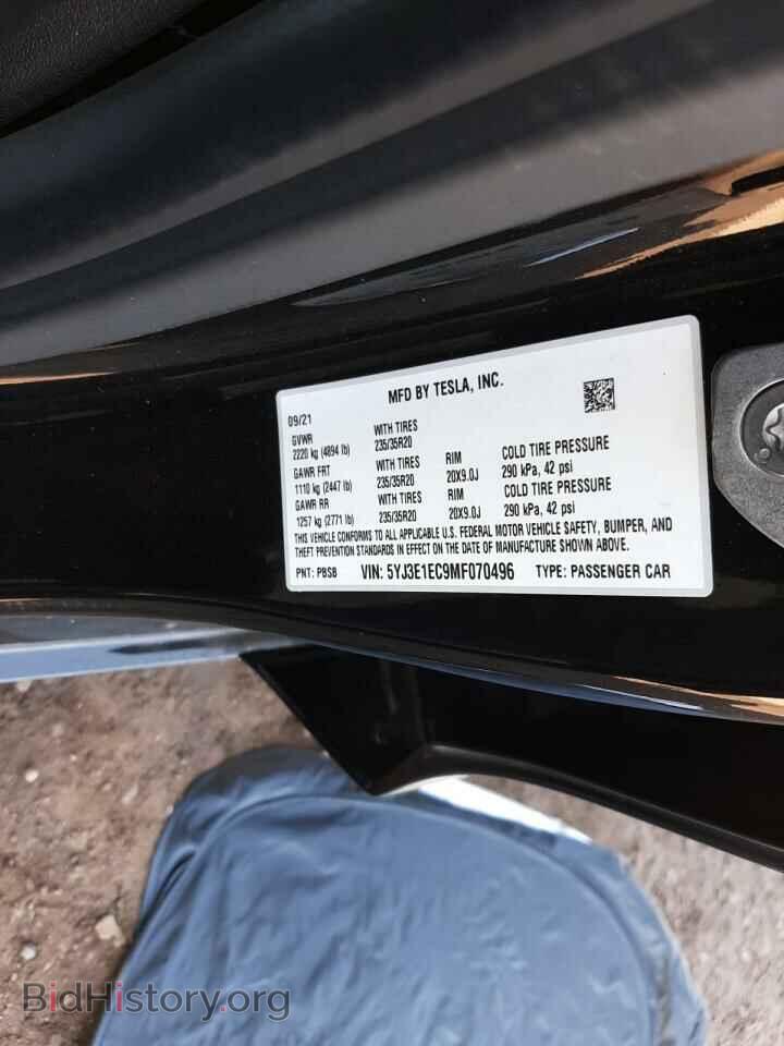 2021 TESLA MODEL 3 - VIN: 5YJ3E1EC9MF070496 - Photo 12