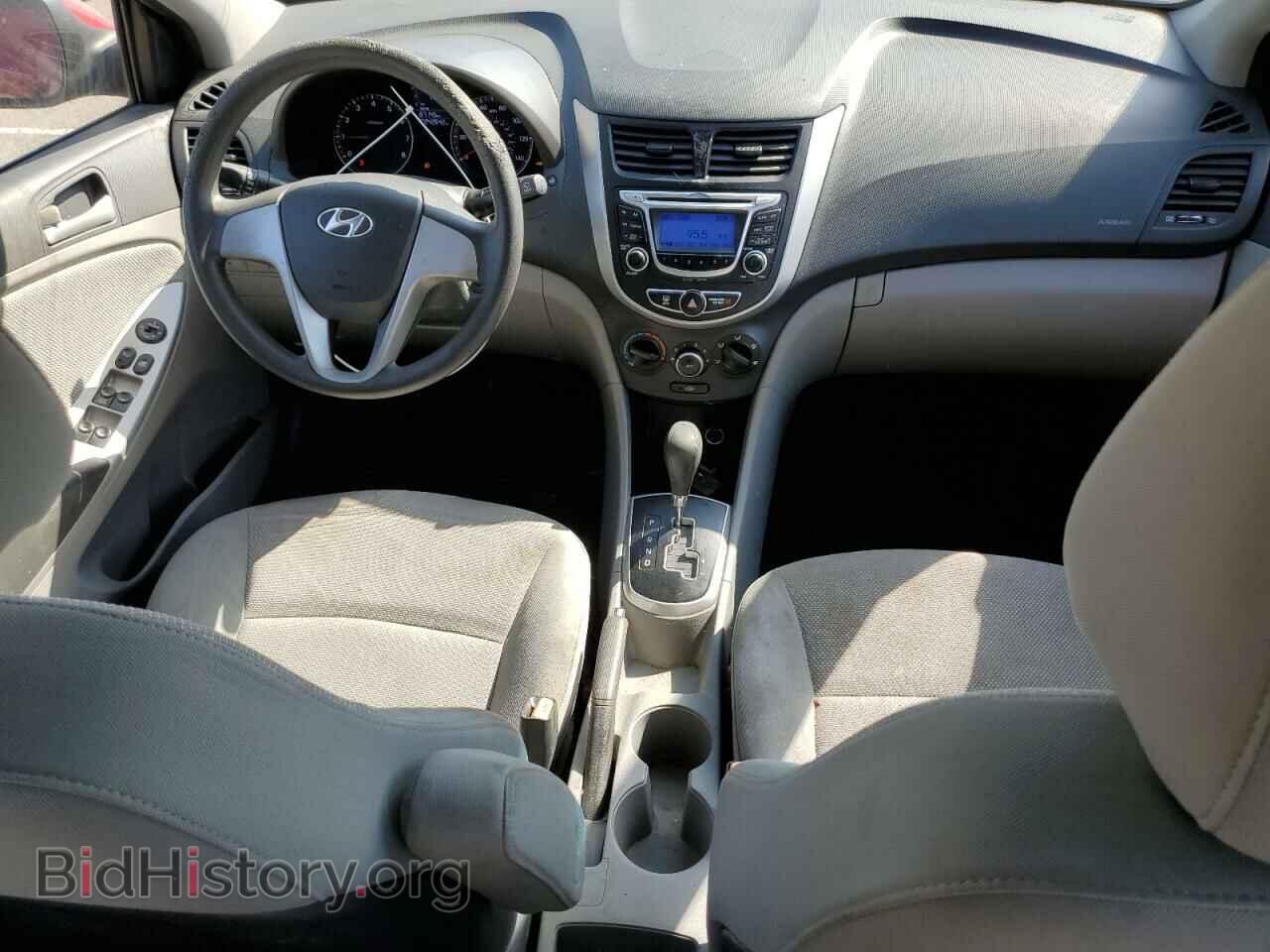 2013 HYUNDAI ACCENT - VIN: KMHCT4AE3DU542774 - Фото 8