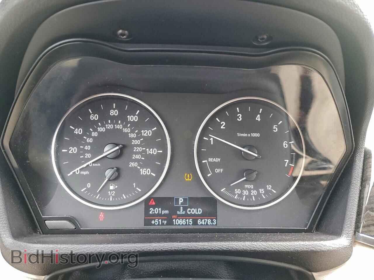 2016 BMW X1 - VIN: WBXHT3C37G5E54069 - Фото 9