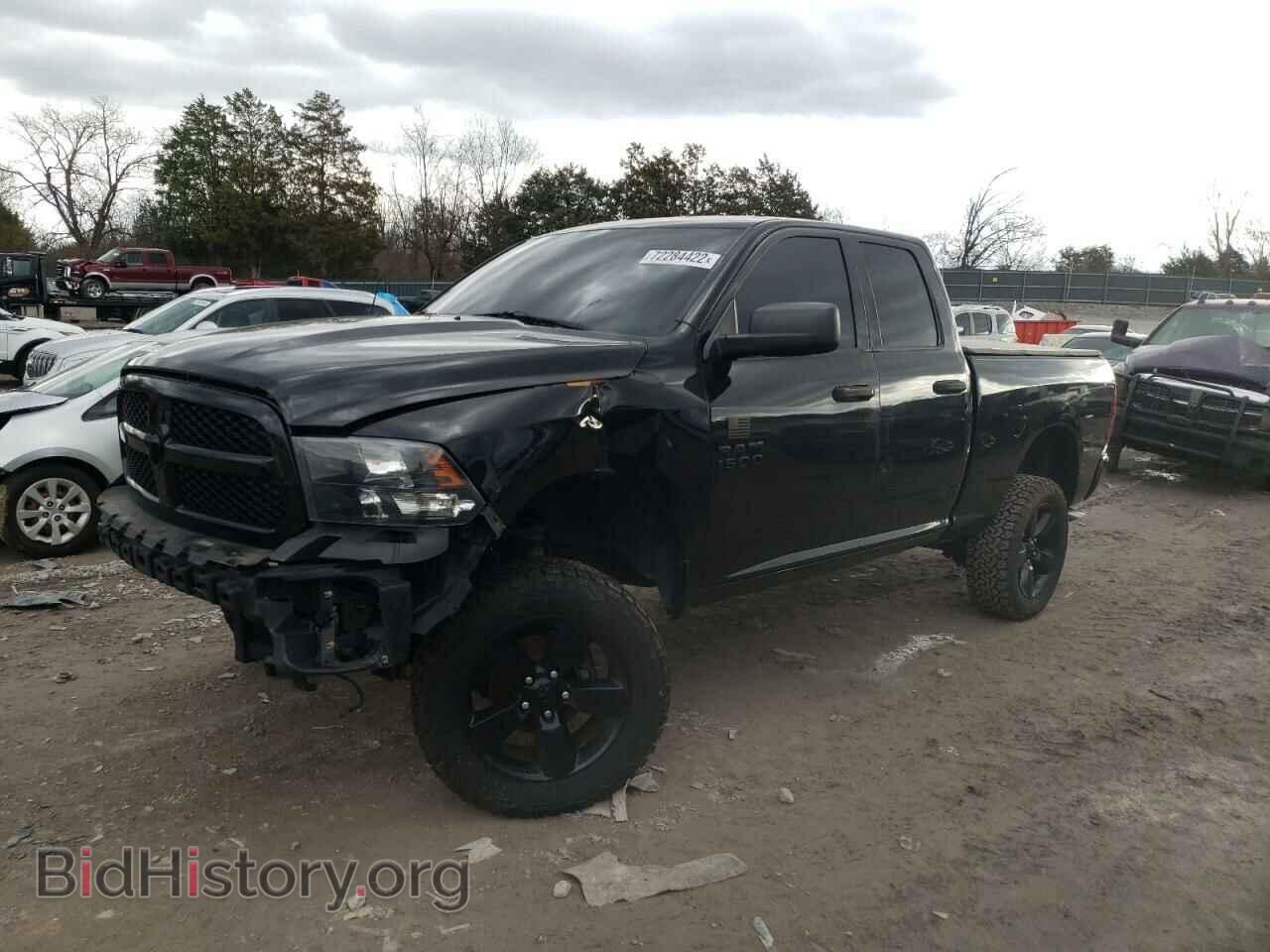 Photo 1C6RR7FG1FS714007 - RAM 1500 2015