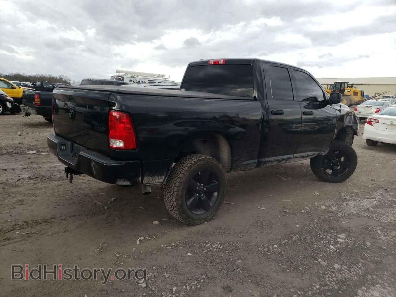 2015 RAM 1500 - VIN: 1C6RR7FG1FS714007 - Фото 3